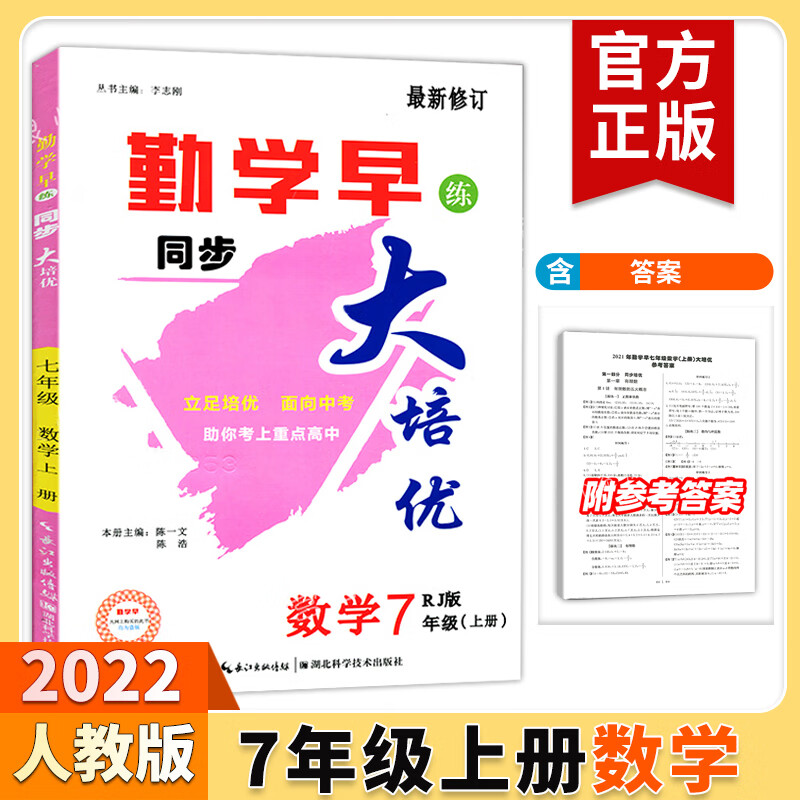 九大召开时间和地址人_九大召开时间_九大召开时间地点内容及意义