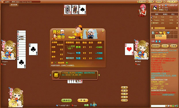 扑克策略手机游戏-指尖智慧对决，哪款扑克策略游戏更上瘾？