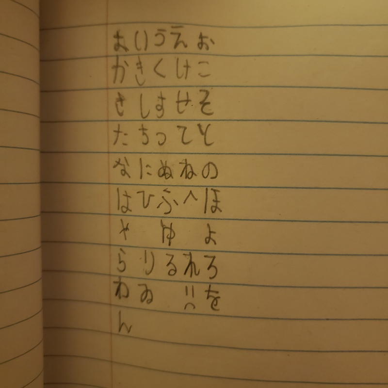 翻译日语游戏的手机软件_日语游戏翻译器下载手机上_日语翻译游戏软件
