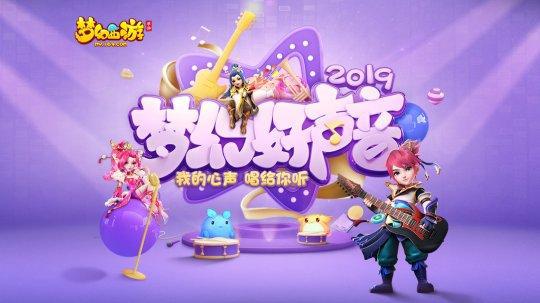 适合玩游戏的中端手机_有哪些中配手机游戏推荐_手机中型游戏推荐