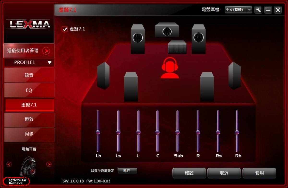 手机打游戏变声怎么办啊_打游戏的变声器手机_手机打游戏变声器软件哪个好用