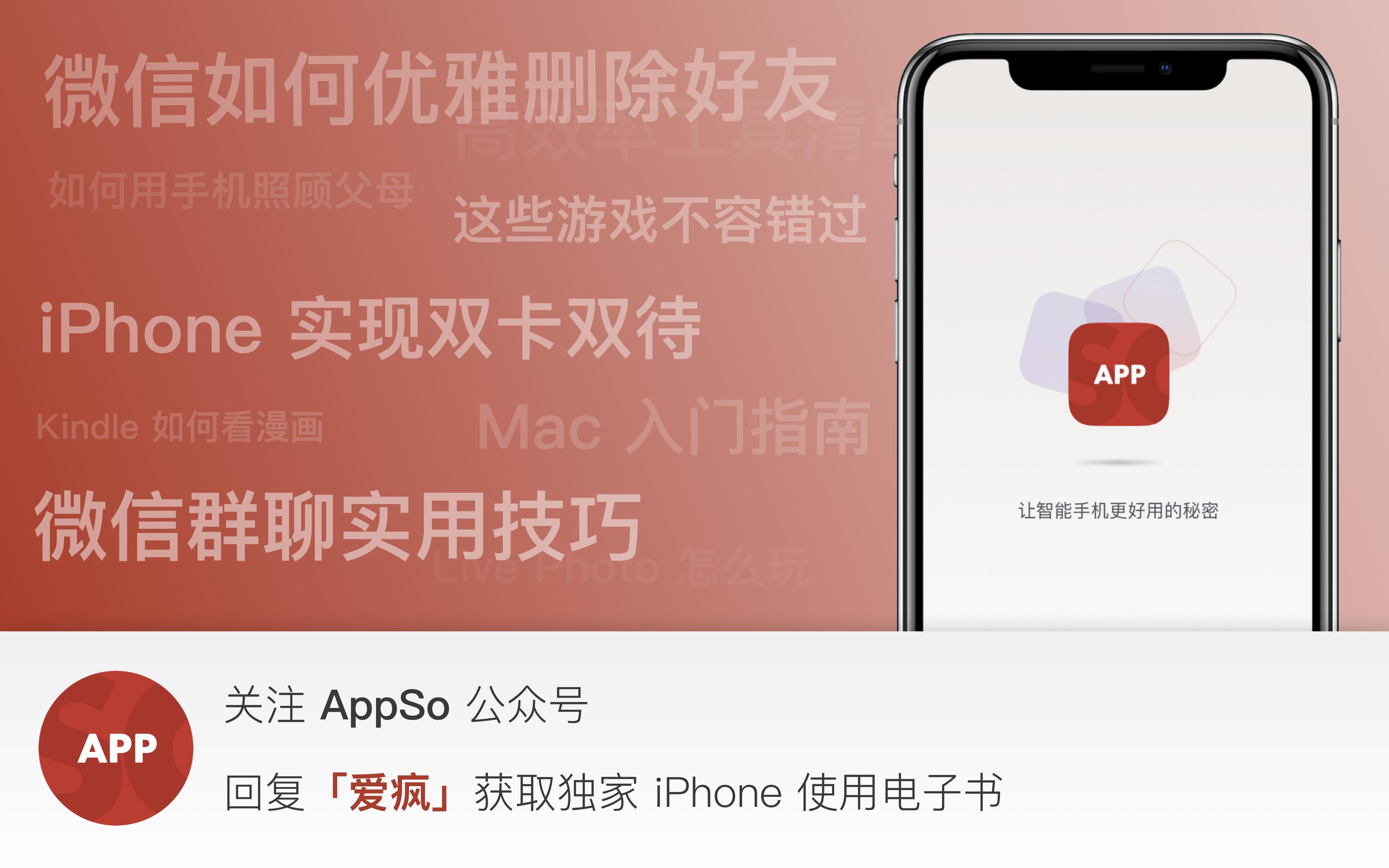 iphone买游戏退款_苹果手机买游戏了怎么退款_退款苹果买手机游戏能退吗