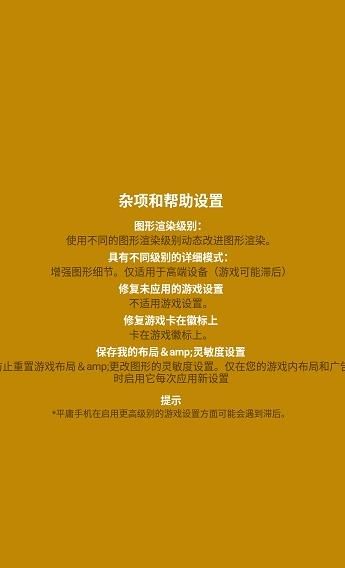 下载慢_手机打游戏不卡下载东西慢_怎么下载慢手