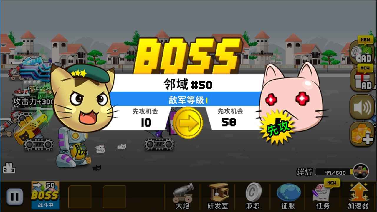 猫爪手游平台官网_手机猫爪游戏_猫爪手游app