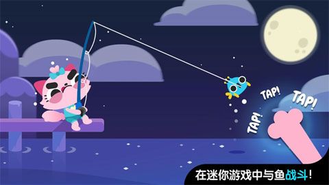 猫爪手游平台官网_手机猫爪游戏_猫爪手游app