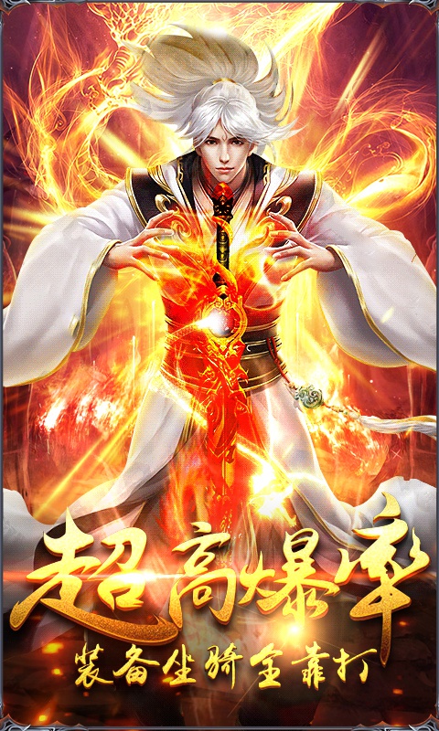 好玩得单机手机游戏_好玩单机款手机游戏有哪些_手机单机游戏那款好玩