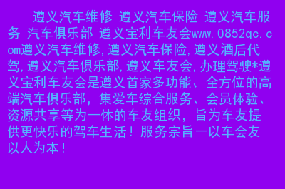 代驾要钱_代驾需不需要_我要叫代驾