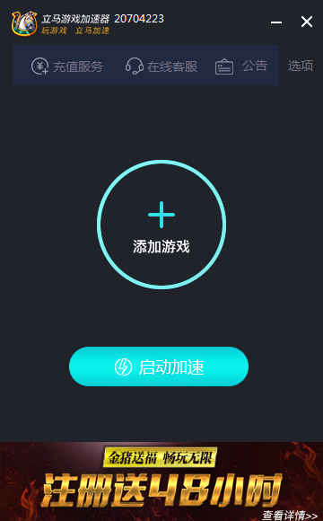 ug沐风网教程ug_ug10.0安装教程_ugnx10.0安装教程