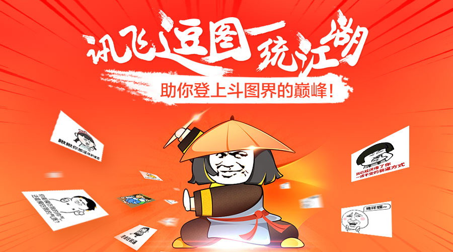 boss僵王博士_僵王博士_僵王博士叫什么