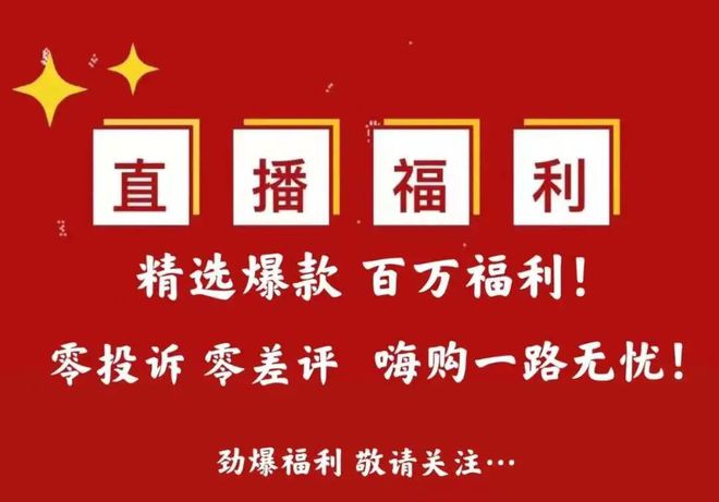 游戏主播用手机_手机发布会上的游戏主播_主播直播打游戏会侵权吗