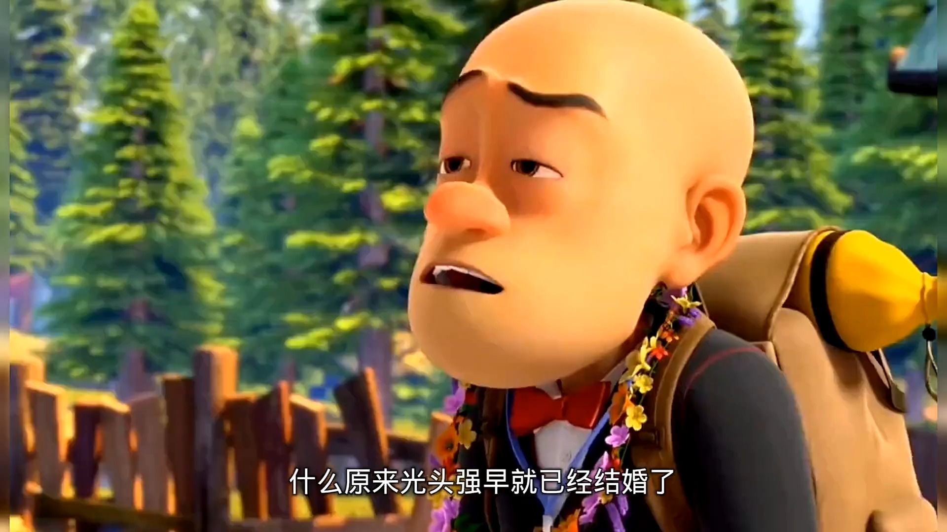 光头强照片_光头照片真人_光头照片霸气