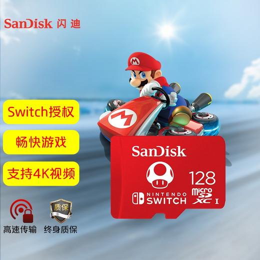 手机内存卡玩游戏_手机内存卡玩游戏多少读数够_手机买内存卡打游戏卡吗