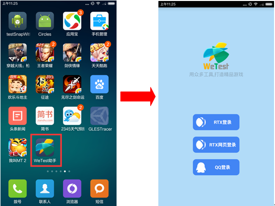 手机内存卡玩游戏_手机买内存卡打游戏卡吗_手机内存卡玩游戏多少读数够