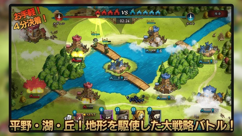 手机游戏rts手游_手机游戏手游_手机 rts游戏