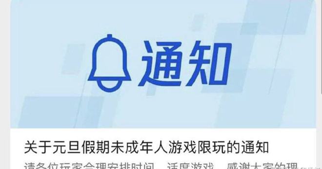 上学时玩手机好吗_上学晚上玩手机游戏的说说_上学期间玩手机的危害