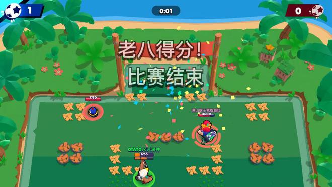 生机版手机游戏推荐_生机手游下载_生机游戏手机版