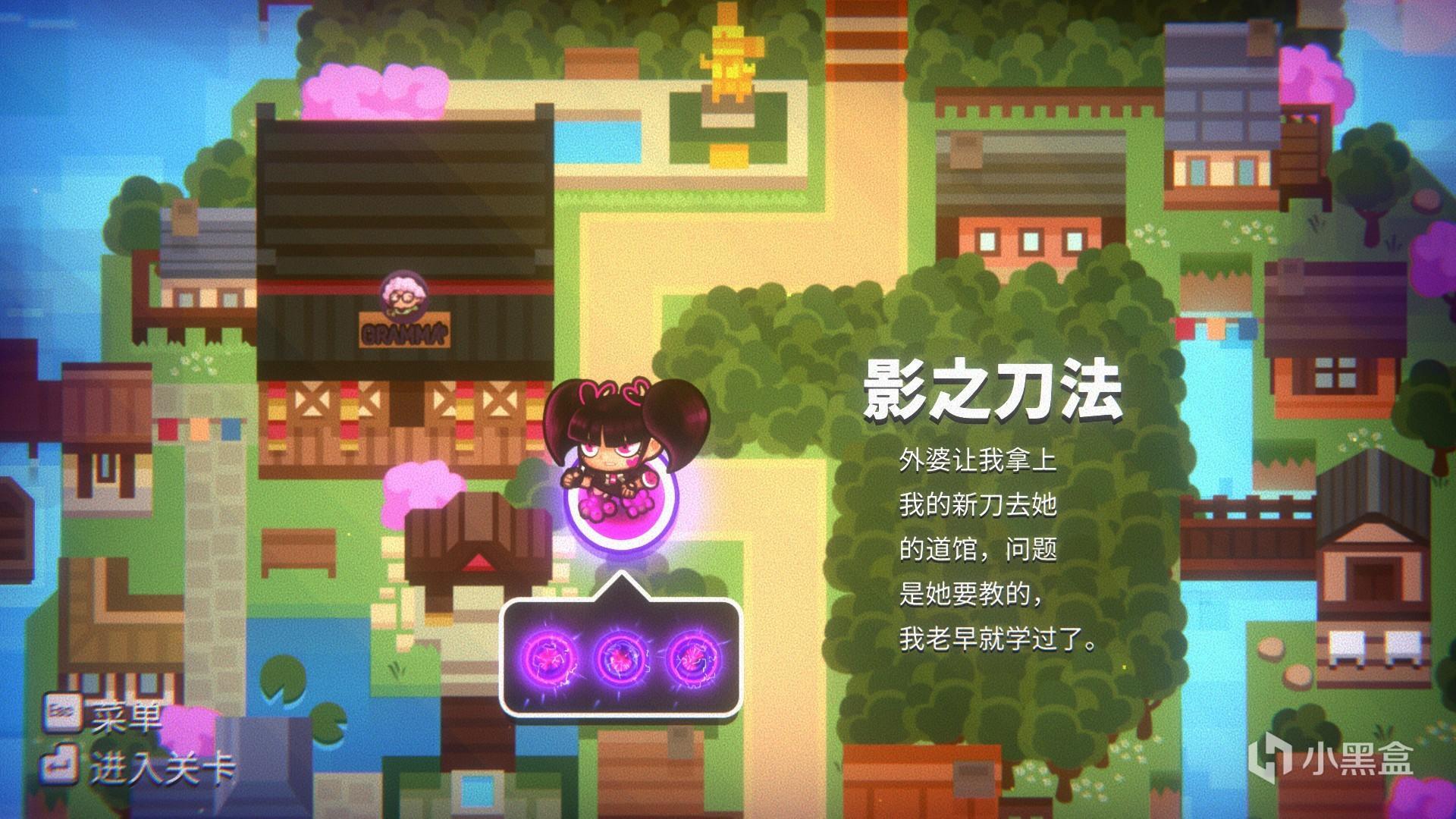 游戏王MD手机版花屏_手机花屏模拟器_花屏软件