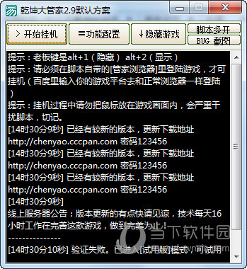 手机浏览器下载游戏软件_手机浏览器下载游戏软件_手机浏览器下载游戏软件