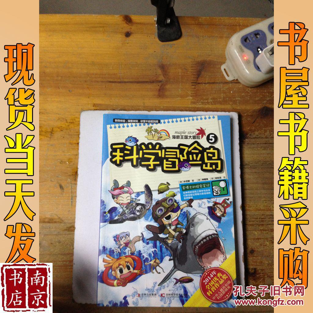 适合孩子看的手机游戏推荐-孩子玩游戏，不仅娱乐更培养
