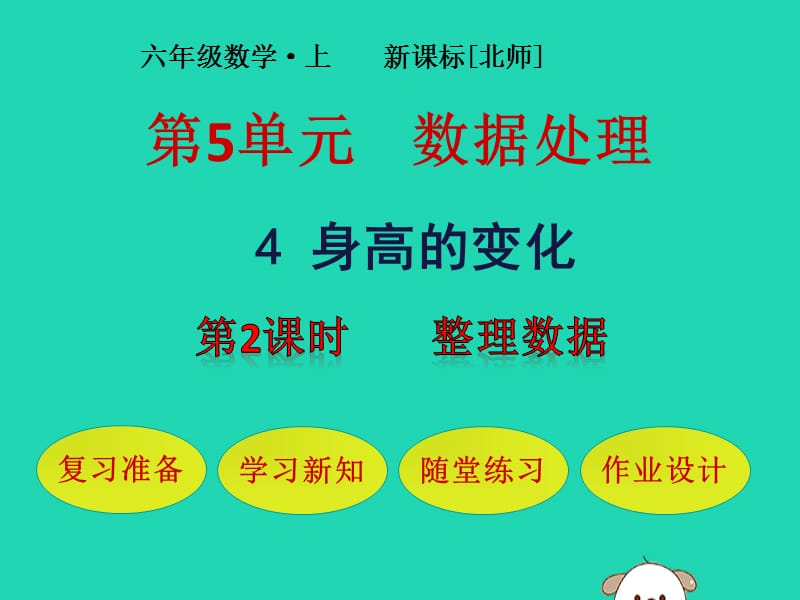 有关高矮手机游戏_有关高矮手机游戏_手机高操作游戏