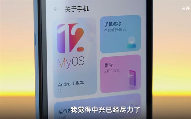 游戏增压app哪种模式最好_游戏增压对手机有影响吗_游戏增压app有用吗