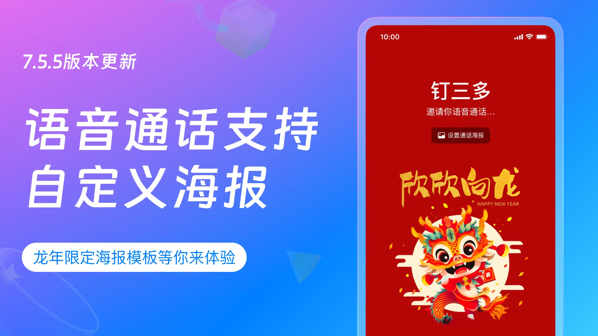 特殊打功能手机游戏时卡顿_特殊打功能手机游戏时怎么关闭_手机打游戏时的特殊功能