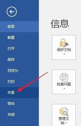 python空_python空_python空