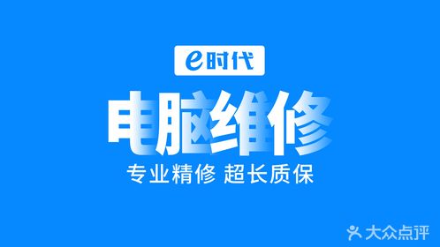 在保修的手机有什么好处_app保修_手机保修游戏下载