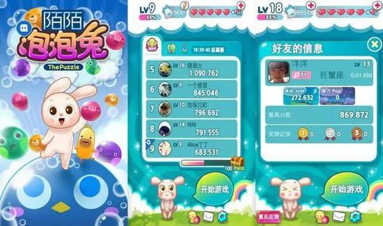 手机没微信怎么玩游戏-没微信也能HIGH！三种超好玩的手机游
