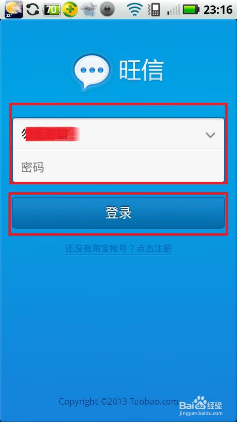 注册送金币的电子游戏_手机电子游戏注册送金币吗_送金币注册电子手机游戏安全吗