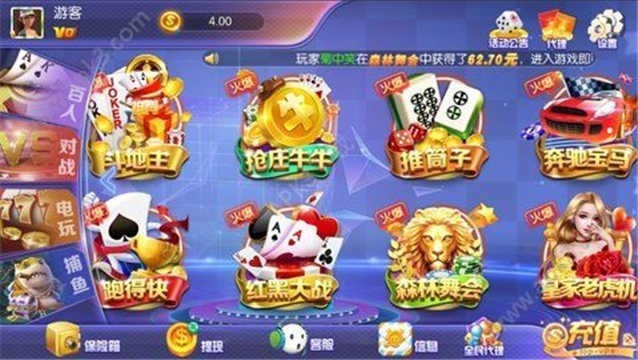 送金币注册电子手机游戏安全吗_注册送金币的电子游戏_手机电子游戏注册送金币吗