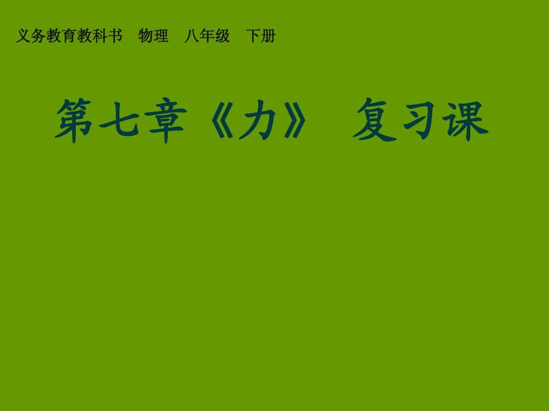 诸伏高明_诸伏高明_诸伏高明