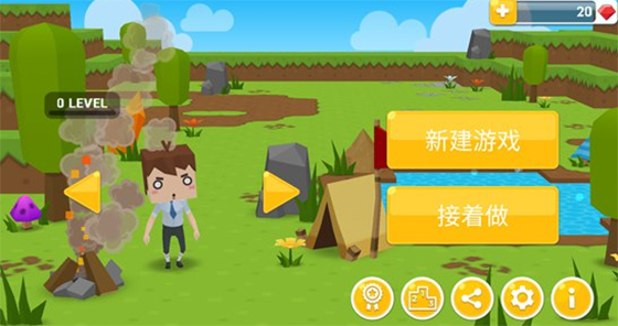生存游戏手机版怎么下载_生存手机版下载中文版_生存下载安装