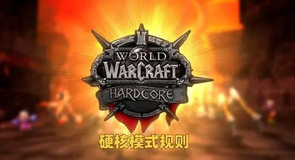燃烧的英雄游戏下载手机版_燃烧的英雄现场版_燃烧的英雄2018