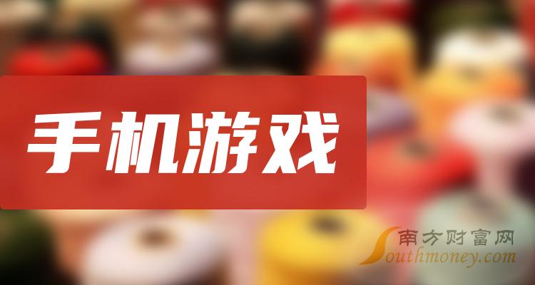三星手机玩游戏闪退-三星手机游戏体验大揭秘：闪退频现、性能不