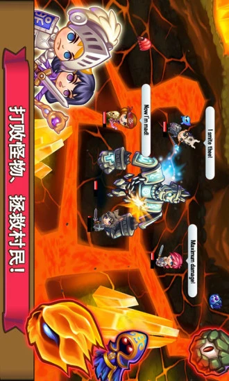 精灵游戏大全中文版_精灵梦小游戏_手机版免费精灵宝可梦游戏
