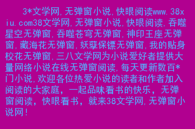 牧牧白-为什么我选择成为作者？原因让人感动