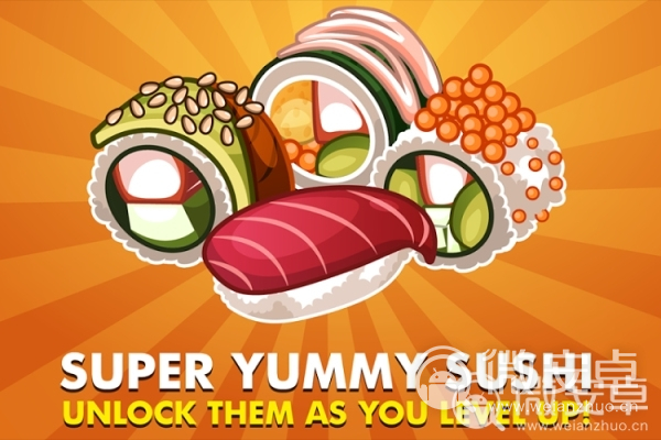 拼寿司得手机游戏-制作美味寿司，体验日式料理乐趣
