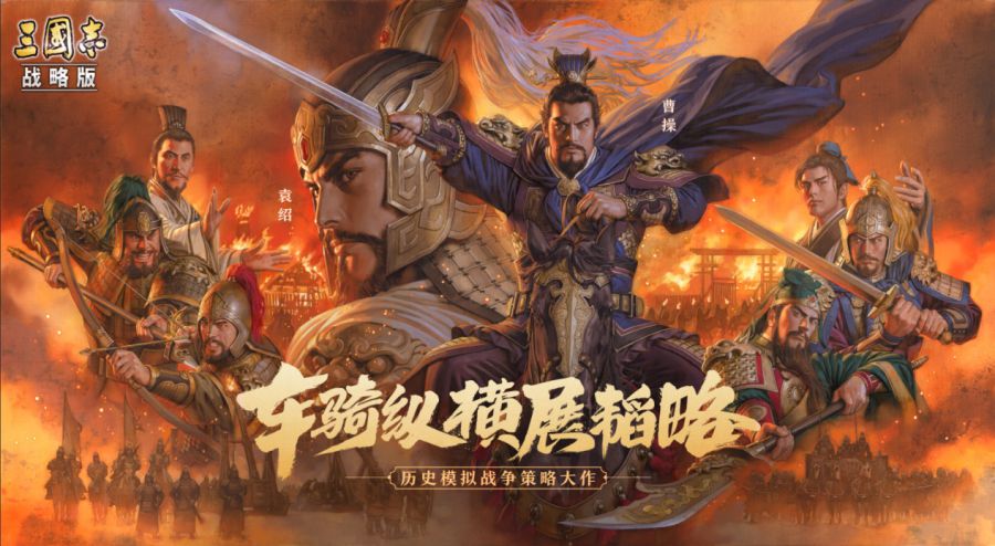 军旗手机游戏_手机版军旗小游戏_军旗游戏软件