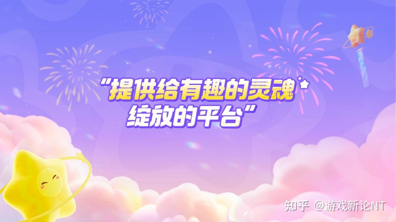 知乎手机游戏_rpg手游知乎_手机rpg游戏知乎