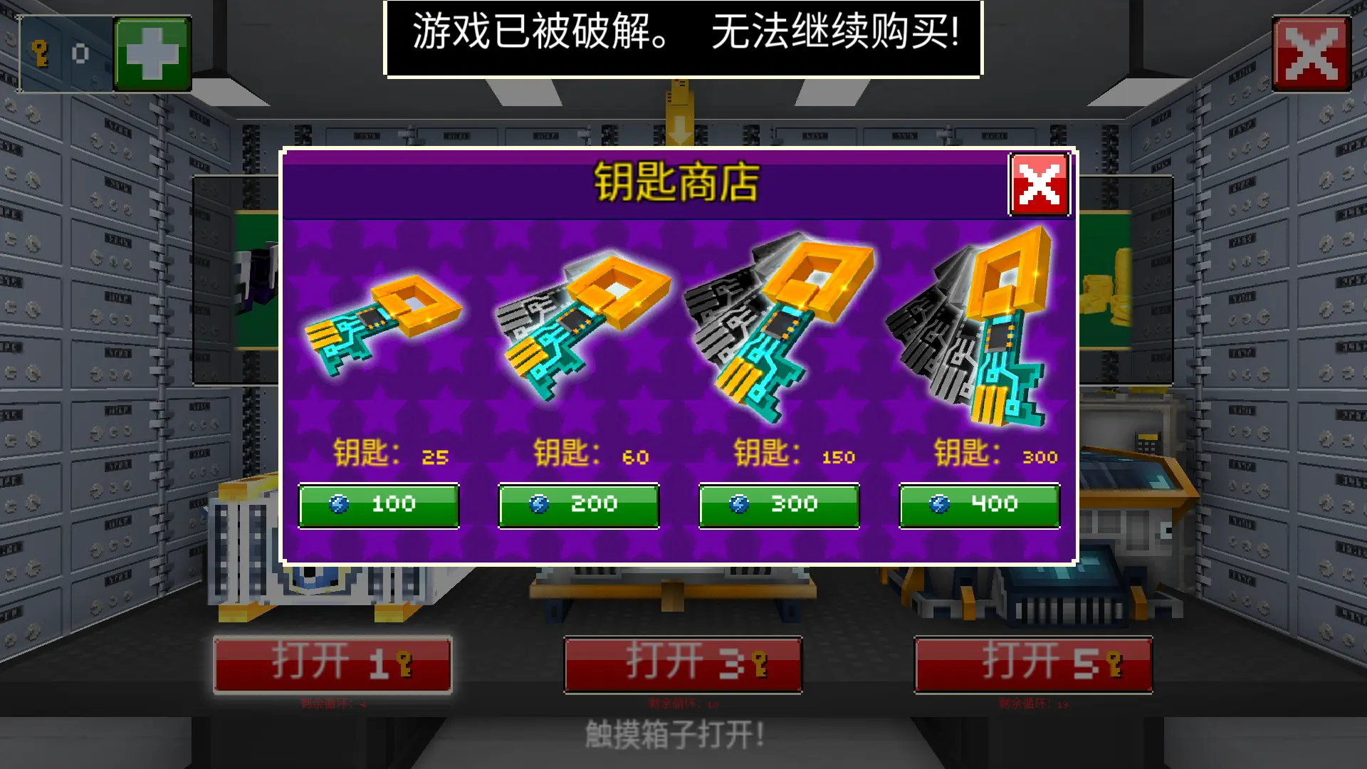游戏怎么下载安装在手机-手机游戏新手必看：下载安装攻略大揭秘