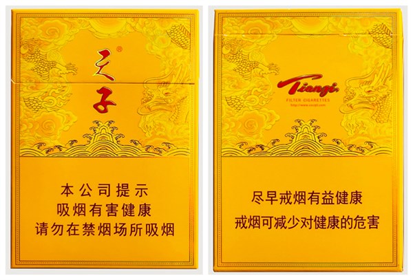 黛烟二手烟_黛烟固键搭配_黛烟