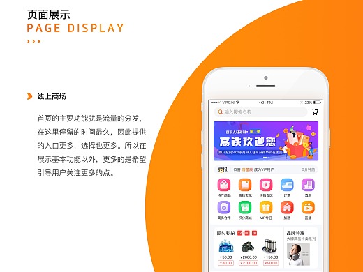 华为电视怎么下载酷喵APP_创维电视怎么下载酷喵app_app喵