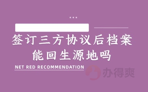 苹果手机游戏进度如何保存_苹果游戏保存进度在哪里_iphone保存游戏进度