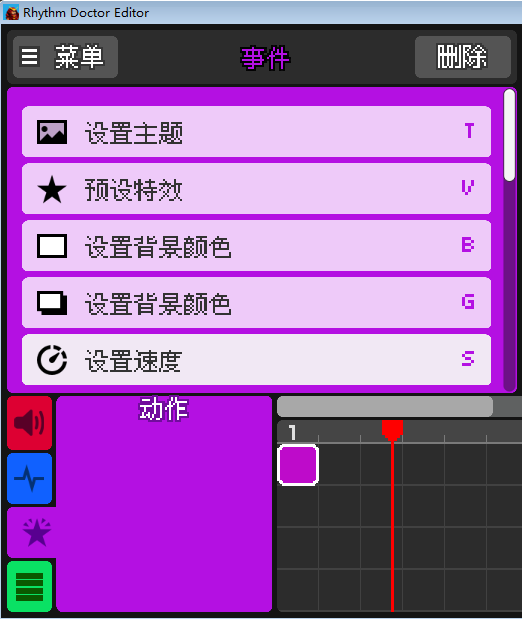 手机游戏改数据软件_改变数据手机游戏软件_如何改变手机游戏数据