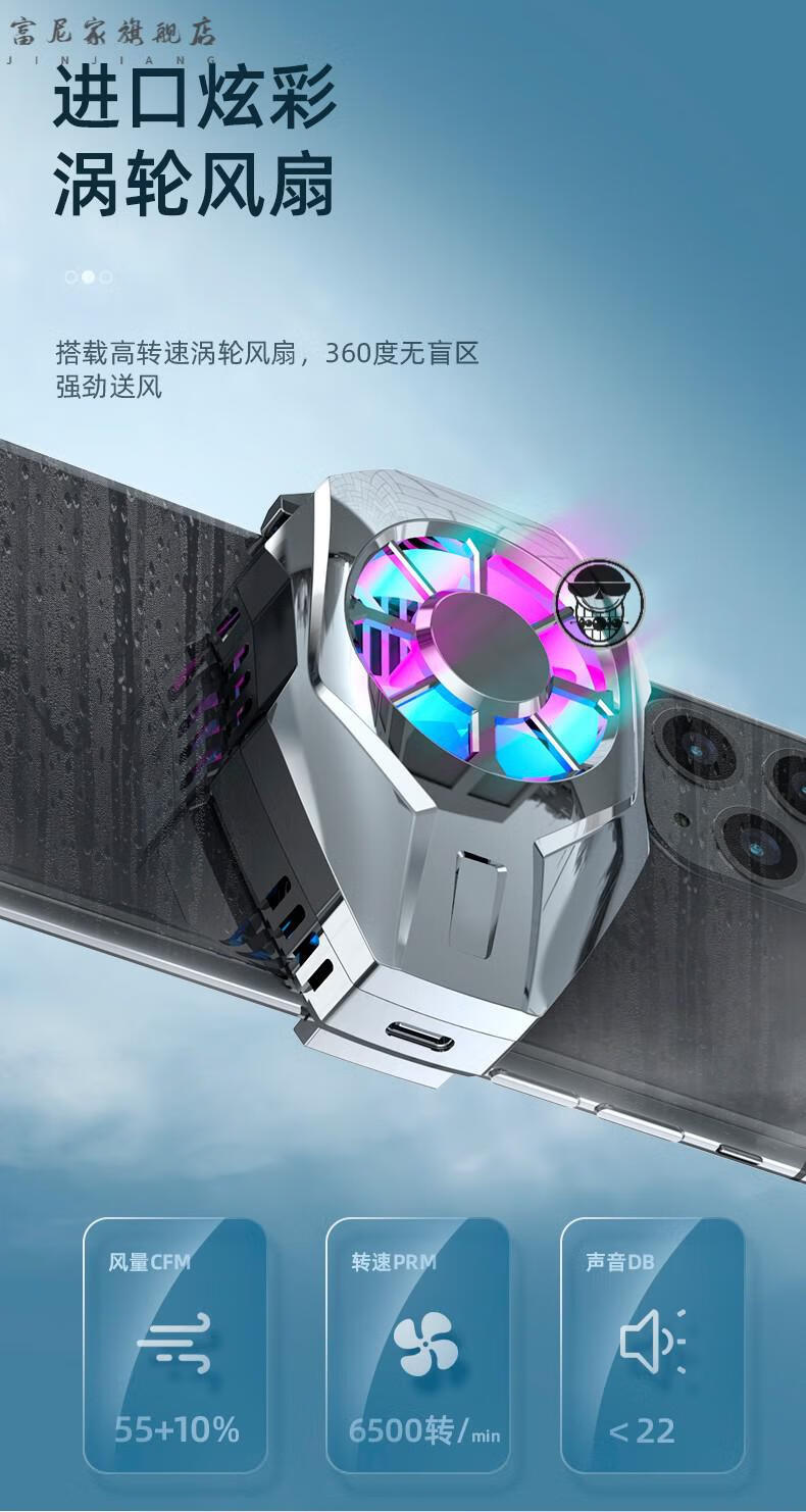 手机没打游戏发烫怎么回事-手机玩游戏发烫？教你三招降温秘笈