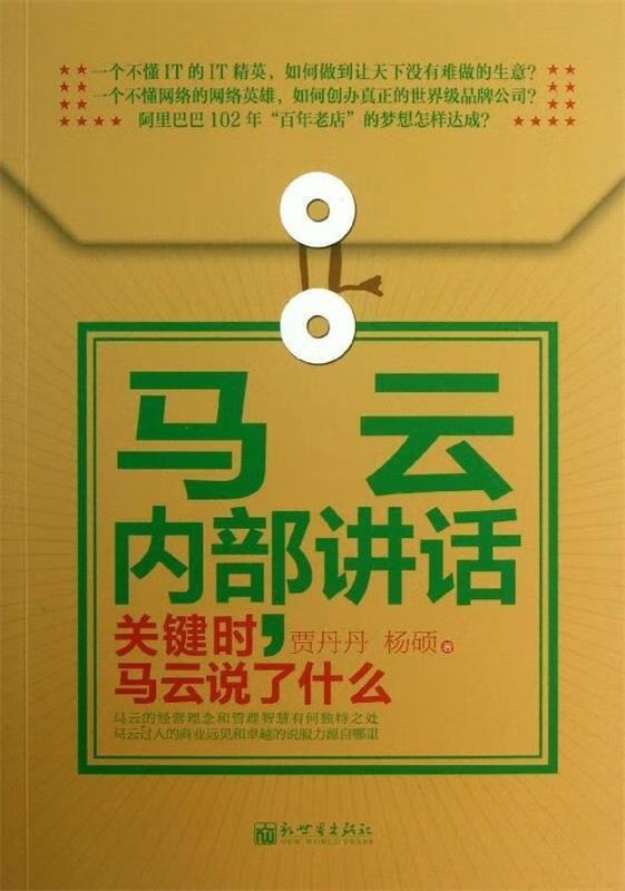 游戏英雄最多的手机号_英雄手游账号_英雄手机号游戏怎么注销