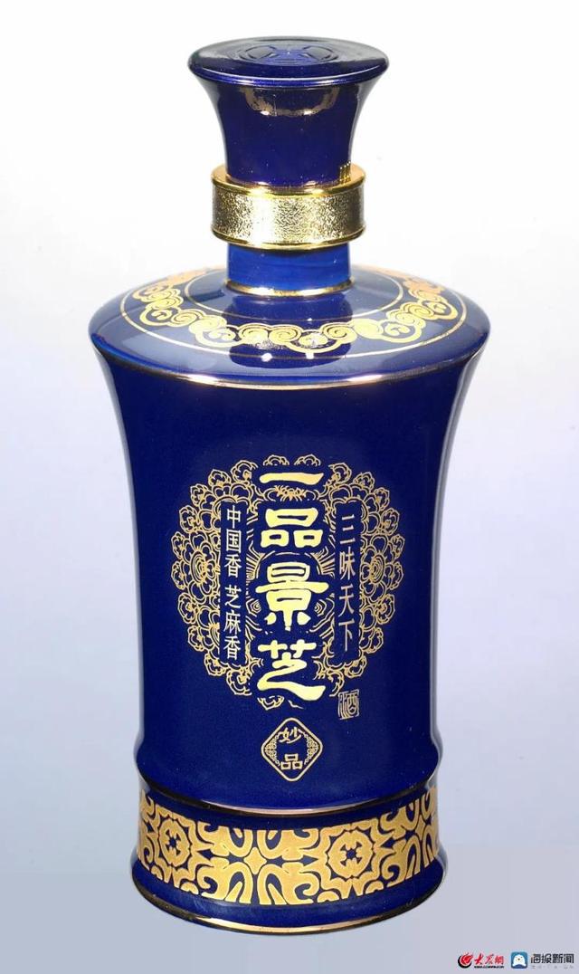 七品芝麻官游戏手机版_芝麻游戏助手官网_芝麻官游戏哪个好玩