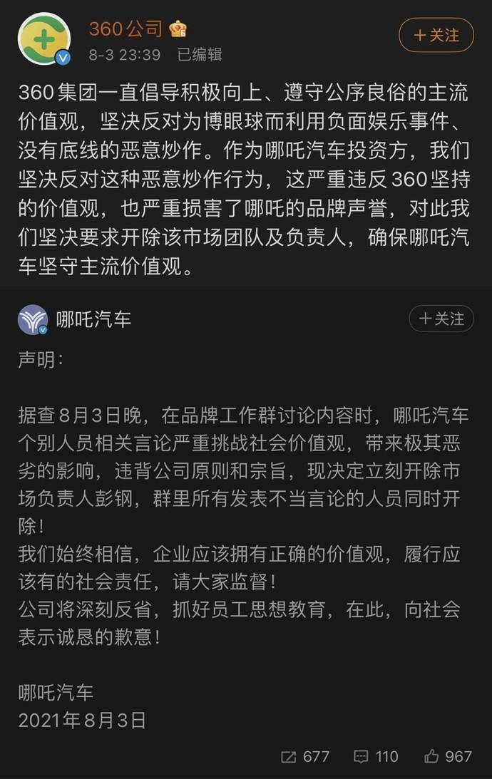 麻贵教你：坚守长线，稳定获利