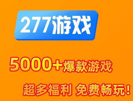 手机点钞游戏-手指一点，成为现金大亨